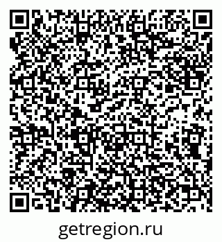 79638119694