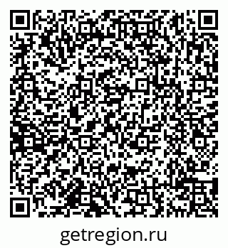 79638119697