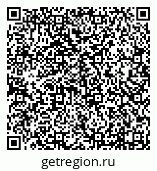 79638119700
