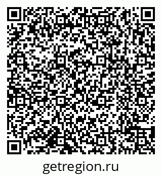 79638119701
