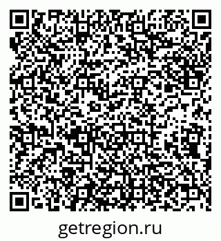 79638119714