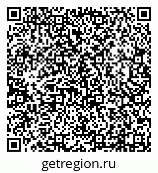 79638119725