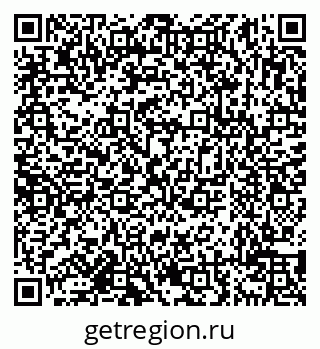 79638119730