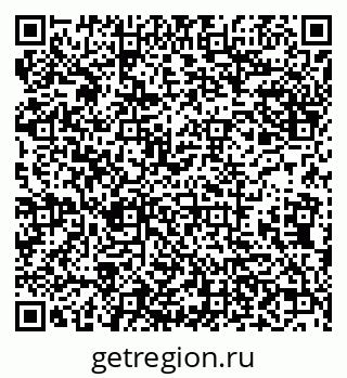 79638119732
