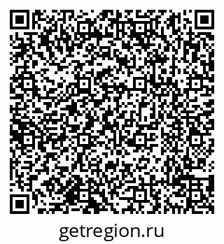 79638119734