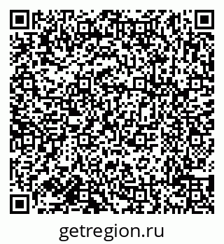 79638119739