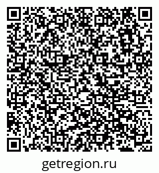 79638119740