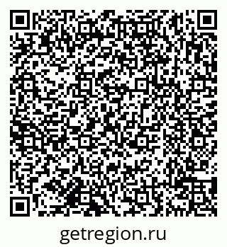 79638119745