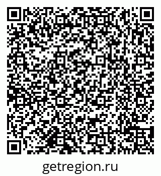 79638119752