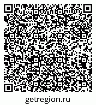 79638119762