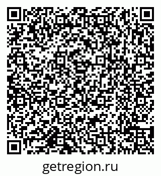 79638119771
