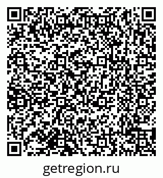 79638119772