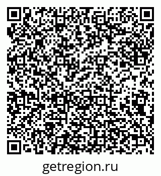 79638119788