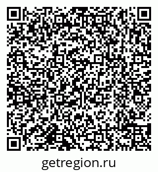79638119797