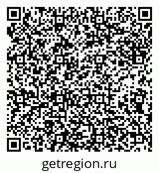 79638119799