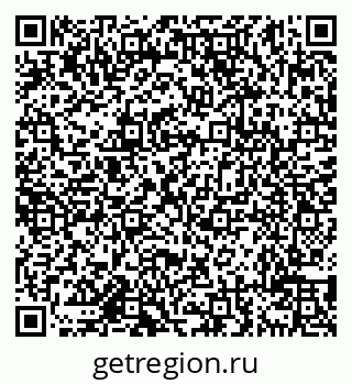 79638119820