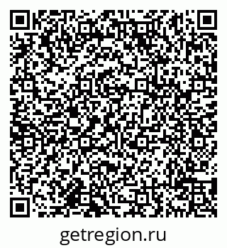 79638119849