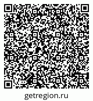 79638119854