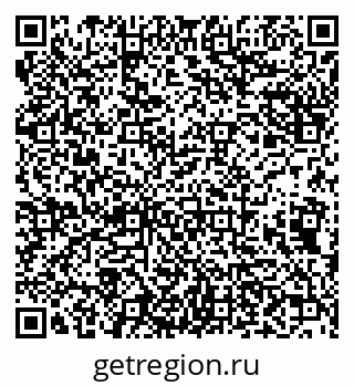 79638119861