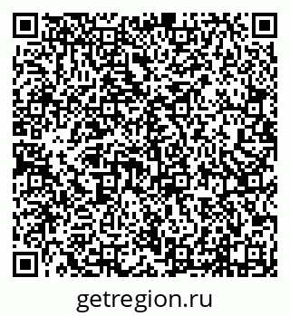 79638119862