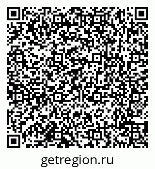 79638119863