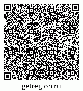 79638119866