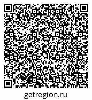 79638119868