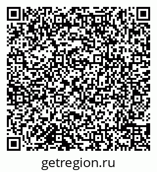 79638119871