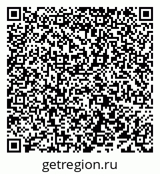 79638119872