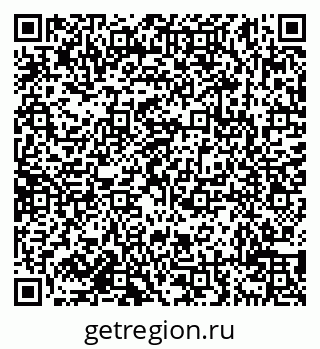 79638119882