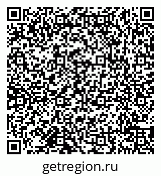 79638119886