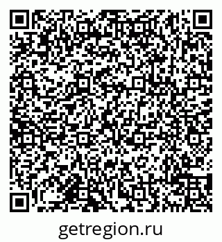 79638119890