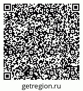 79638119892