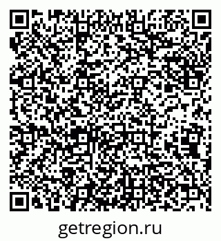 79638119920