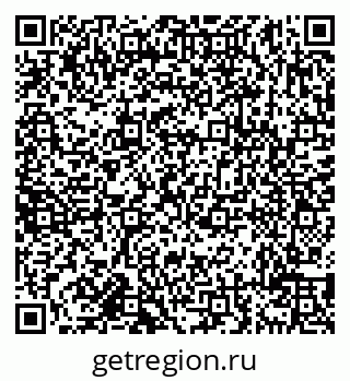 79638119921
