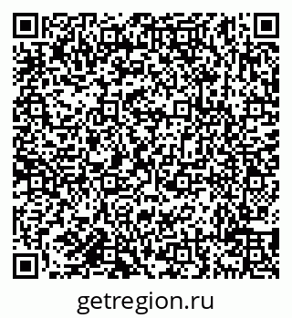 79638119925