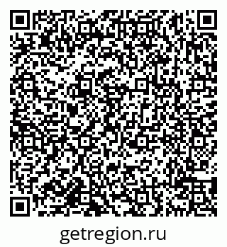 79638119926