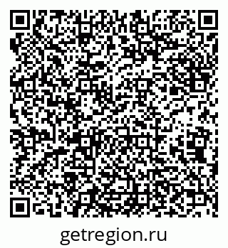 79638119929