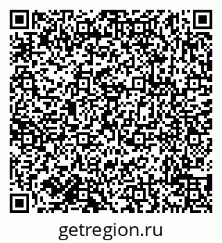 79638119930