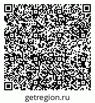79638119939