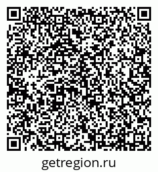 79638119941