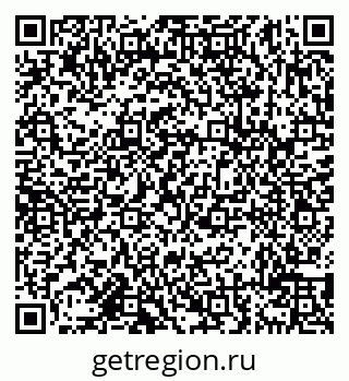 79638119949