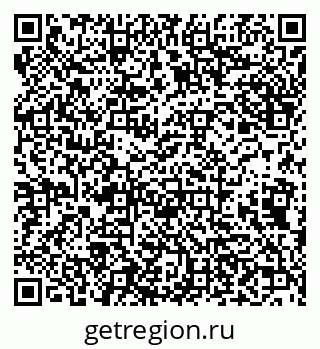 79638119960