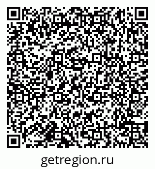 79638119964