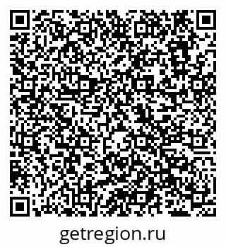 79638119970