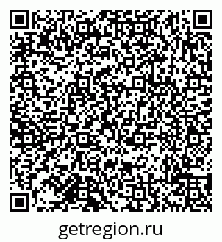 79638119975