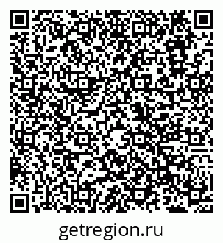 79638119980