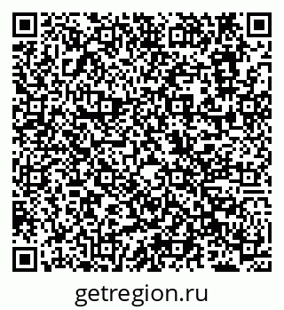 79638119982