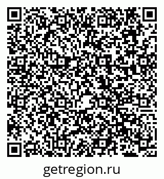 79638119983