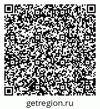 79638119984